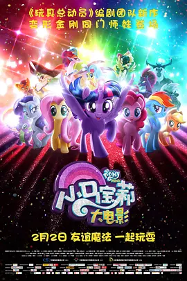 极品精品国产超清自在线观看
